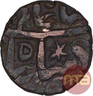 Copper One Paisa Coin of Bindraban State.