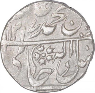 Silver One Rupee Coin of Daulat Rao of Gwalior Fort Mint of Gwalior State.