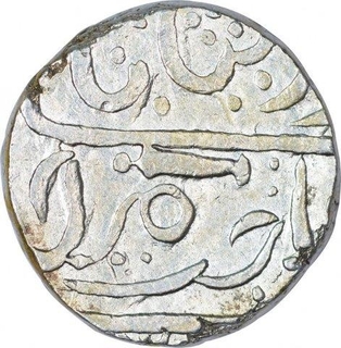 Silver One Rupee Coin of Shadorah Mint of Gwalior State.