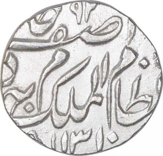 Silver One Rupee Coin of Mir Mahbub Ali Khan of Farkhanda Bunyad Haidarabad Mint of Hyderabad State.