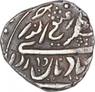 Silver One Rupee Coin of Ranjit Singh of Jaisalmir State.