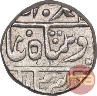 Silver One Rupee Coin of Madan Singh of Jhalawar Mint.