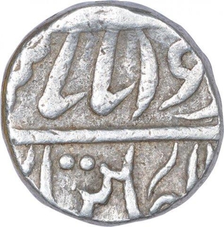 Silver One Rupee Coin of Madan Shahi of Jhalawar State.