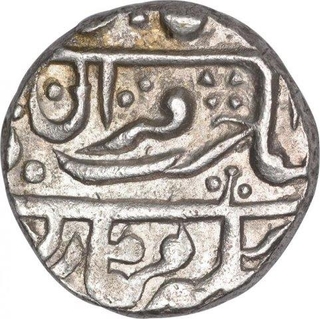 Silver One Rupee Coin of Ram Singh II of Qila Shahabad Mint of Kotah State.