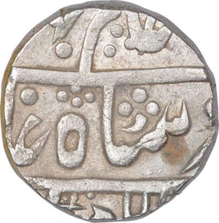 Silver One Rupee Coin of Qila Shahbad Mint of Kotah State.