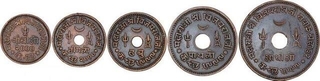 Set of Five Copper Kori Coins of Vijayrajji of Kutch State.