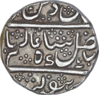 Silver One Rupee Coin of Krishnaraja Wadeyar III of Mahisur Mint of Mysore State. 