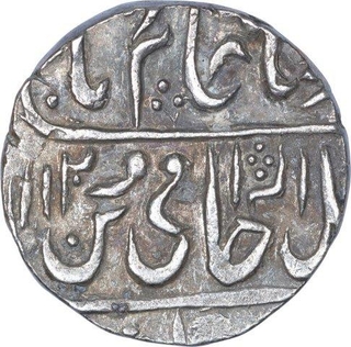 Silver One Rupee Coin of Narwar State.