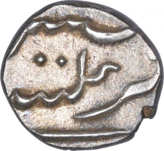 Silver One Fifth Rupee Coin of Indo French.