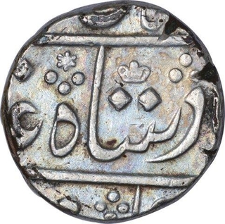 Silver One Rupee Coin of Bombay Presidency.