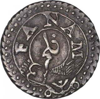 Silver One Fanam Coin of Madras Presidency.