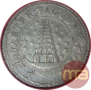 Silver Quarter Pagoda Coin of Madras Presidency.