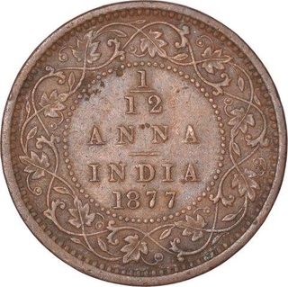 Copper One Twelfth Anna Coin of Victoria Empress of Bombay Mint of 1877.  