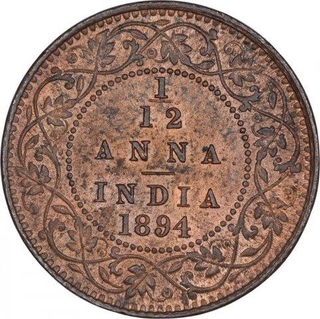 Copper One Twelfth Anna Coin of Victoria Empress of Calcutta Mint of 1894.