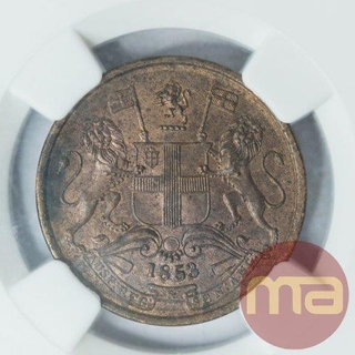 Copper Half Pice Coin of East India Company of Calcutta Mint of 1853.