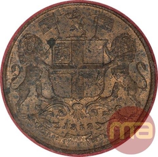 Copper One Quarter Anna Coin of East India Company of Birmingham Mint of 1858. 