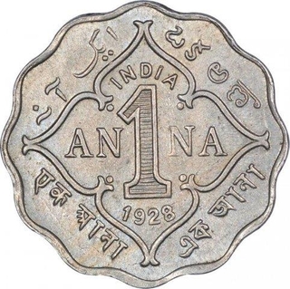 Cupro Nickel One Anna Coin of King George V of Calcutta Mint of 1928.