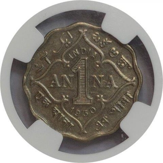 Cupro Nickel One Anna Coin of King George V of Calcutta Mint of 1930.