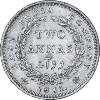 Silver Two Annas Coin of Victoria Queen of Calcutta Mint of 1841.  