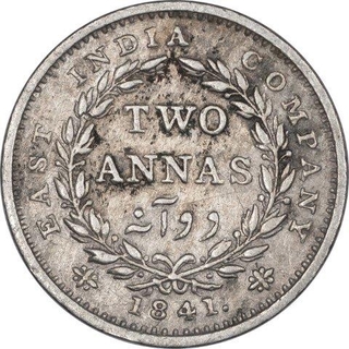 Silver Two Annas Coin of Victoria Queen with V Raised in1841. 