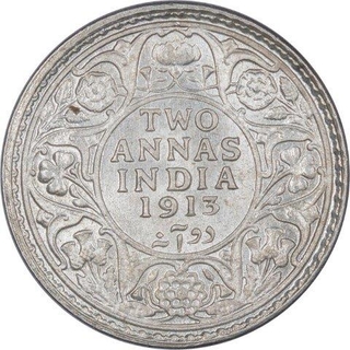 Silver Two Annas Coin of King George V of Calcutta Mint of 1913.  