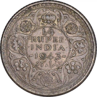 Silver Quarter Rupee Coin of King George VI of Calcutta Mint of 1943.