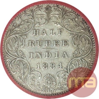 Silver Half Rupee Coin of Victoria Empress of Bombay Mint of 1884.