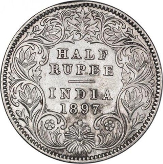 Silver Half Rupee Coin of Victoria Empress of Calcutta mint of 1897.