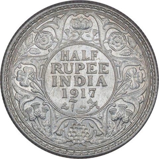 Silver Half Rupee Coin of King George V of Bombay Mint of 1917.  