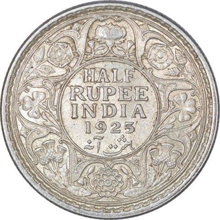 Silver Half Rupee Coin of King George V of Calcutta Mint of 1925.