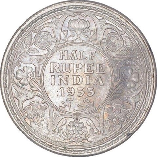 Silver Half Rupee Coin of King George V of Calcutta Mint of 1933. 