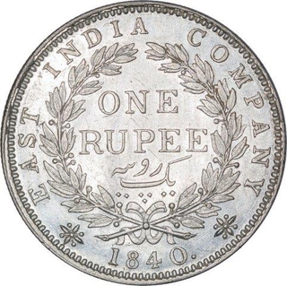 Silver One Rupee Coin of Victoria Queen of Calcutta Mint of 1840.