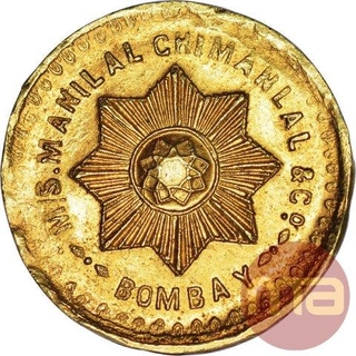 Very Rare Gold Five Grams Weight of India.