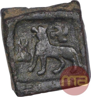 Copper Coin Post Mauryan of Taxila Region.