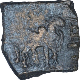 Extremely Rare Copper Coin of Shivajaya of Bhadra and Mitra Dynasty.