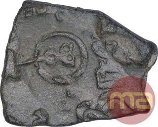 Extremely Rare Copper Coin of Dharmabhadra of Bhadra and Mitra Dynasty.