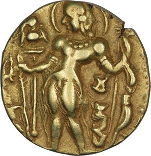 Rare Gold Dinar Coin of Gupta Dynasty of Chandragupta II of Archer Type.