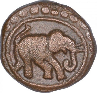 Copper Kasu Coin of Devaraya II of Sangama Dynasty of Vijayanagar Empire.