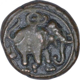 Copper Jital Coin of Lakhana Dandanayaka of Vijayanagara Feudatory.