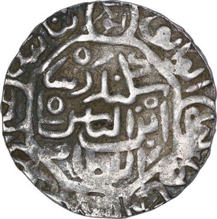 Rare Silver One Tanka Coin of Sikandar Shah bin Ilyas of Shahr I Nau Mint of Bengal Sultanate.