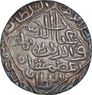 Silver One Tanka Coin of Ghiyath ud Din Azam Shah of Firuzabad Hadrat Mint of Bengal Sultanate.