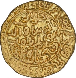 Rare Gold Tanka Coin of Jalal ud Din Fath Shah of Fathabad Mint of Bengal Sultanate.