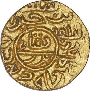 Rare Gold Tanka Coin of Ghiyath ud Din Mahmud of Da Mint of Bengal Sultanate.