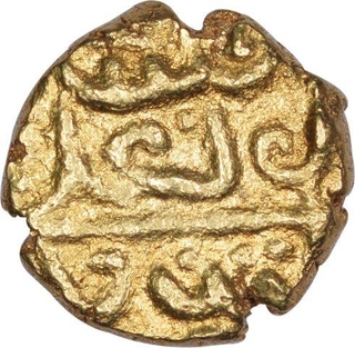 Very Rare Gold Fanam Coin of Muhammad Adil Shah of Bijapur Sultanate.