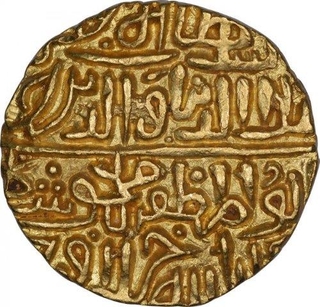 Gold Tanka Coin of Ala Ud Din Mahmud Shah I of Hadrat Shadiabad Mint of Malwa Sultanate.