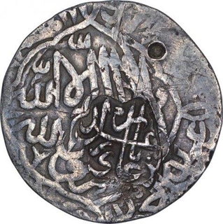 Rare Silver One Shah Rukhi Coin of Babur.