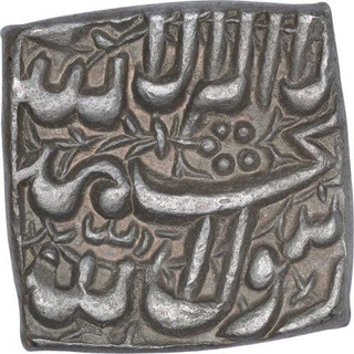 Rare Silver Square One Rupee Coin of Akbar of Kalima Type.