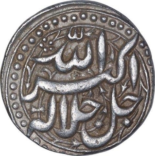 Very Rare Silver One Rupee Coin of Akbar of Agra Mint.