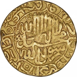 Gold Mohur Coin of Akbar of Agra Mint.