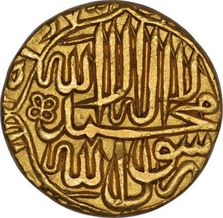 Rare Gold Mohur of Lahore Mint of Akbar.